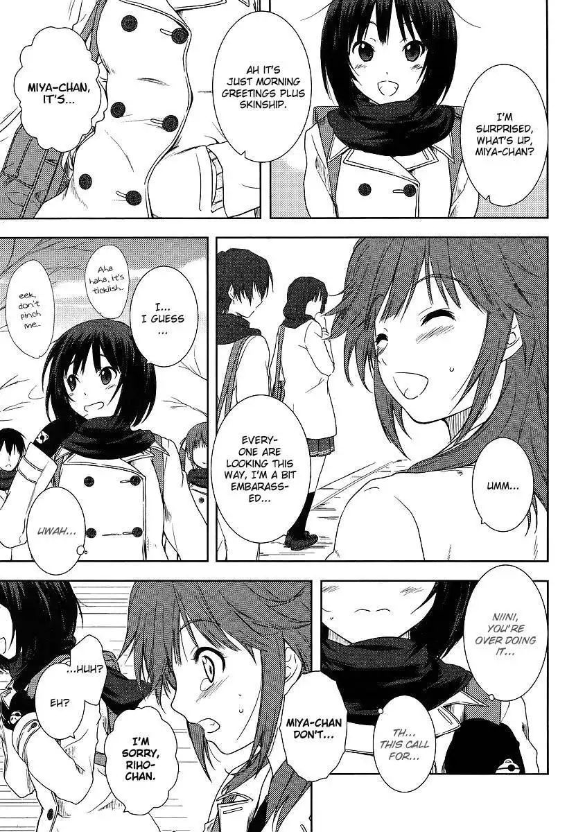 Amagami - close to you Chapter 1 7